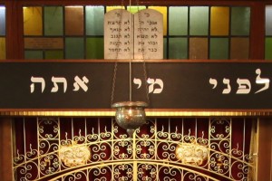 CATFORD AND BROMLEY UNITED SYNAGOGUE ABOUT US